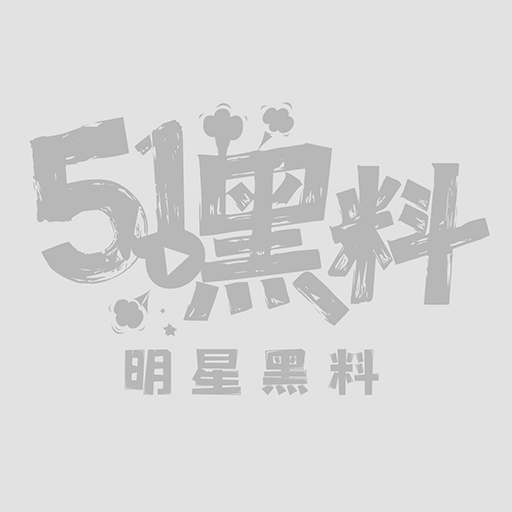 RCT新年羞耻抢钱大作战1